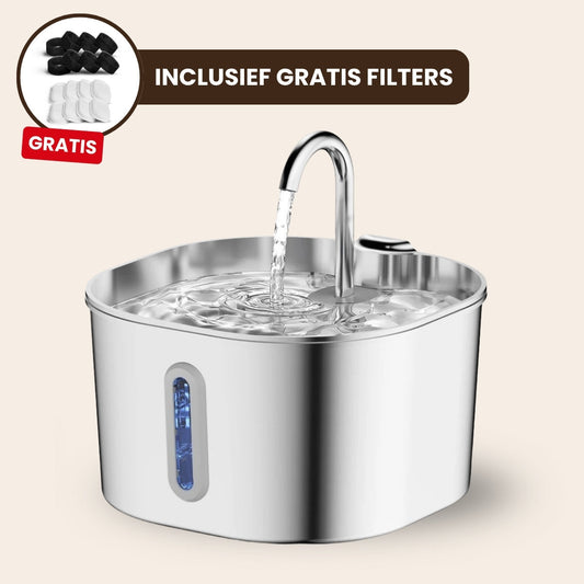 MijnDierShop® PuraFlow Pro | Premium RVS Drinkfontein voor Katten