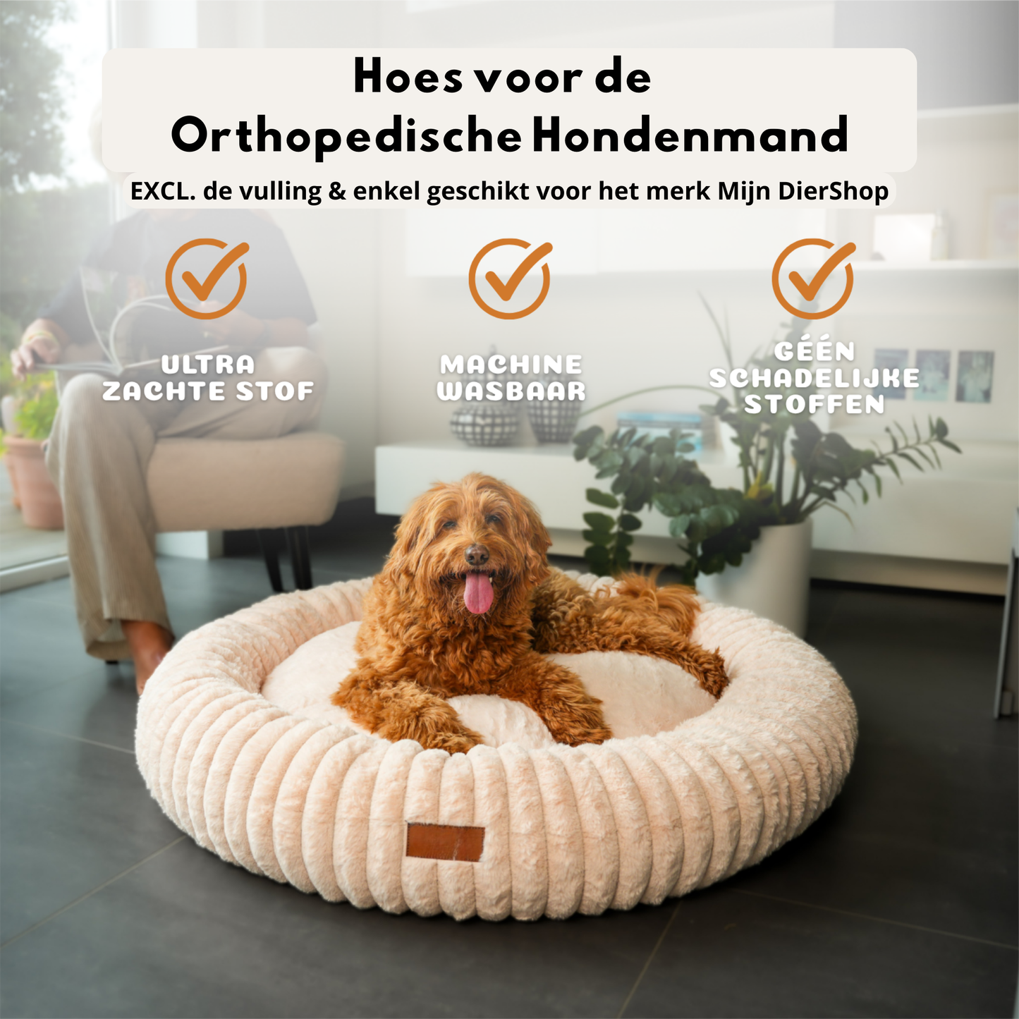 Mijn DierShop Hoes (ENKEL HOES) voor Orthopedische Donutmand - ZONDER VULLING